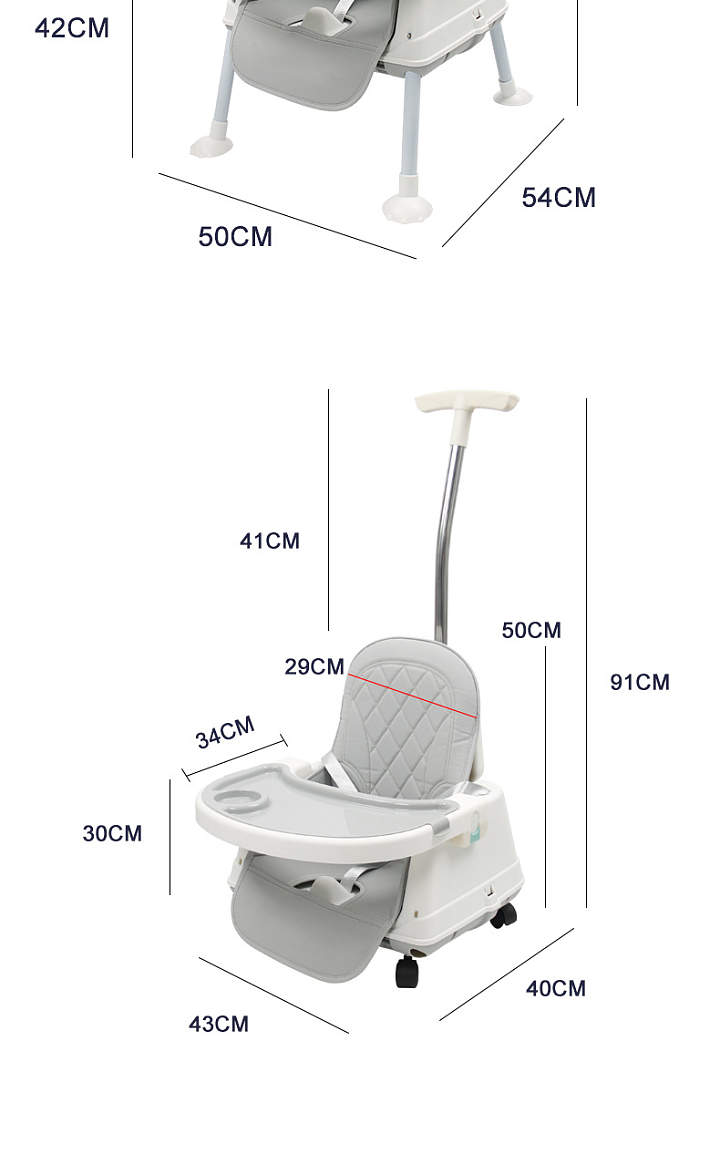 5-in-1 Multifunctional Foldable High Chairs Yo-yo Stroller Dining Chair for 6M+